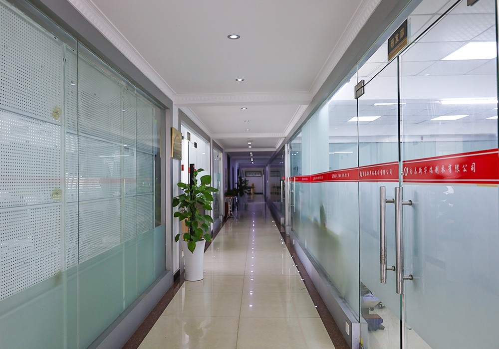 Office Corridor